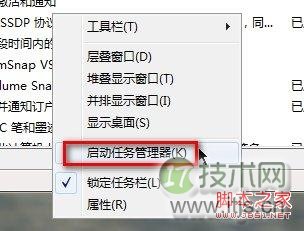 安全软件生命周期之内容动机