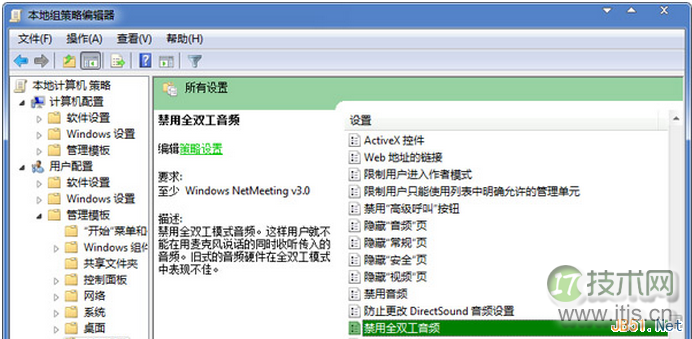 败家玩意儿！Redis 竟然浪费了这么多内存！