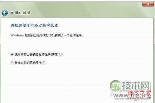 如何在Linux上录制你的终端操作