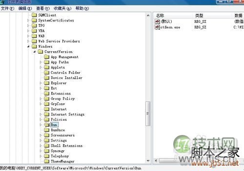 巧用SQL server临时表