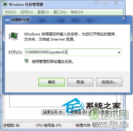 LAMP攻略之Apache与PHP的整合过程
