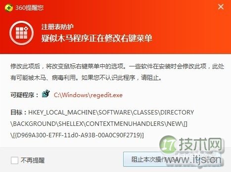 如何优雅地使用Redis之位图操作