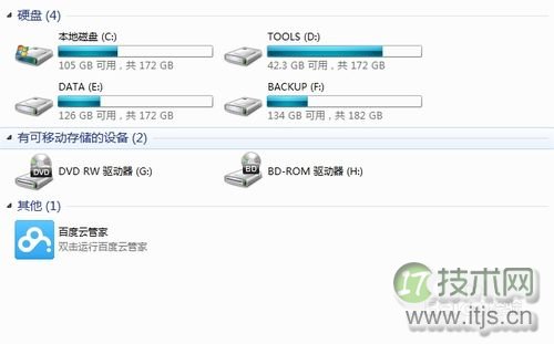 不要这样写SQL 改掉这些坏习惯