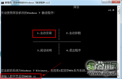 详解Oracle11g和12c的v$pwfile_user视图及区别