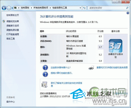 弱网环境测试与重复提交问题总结