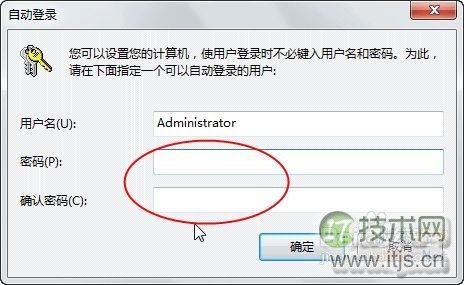 SQL Server数据库default value的使用总结