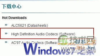 一篇学会 Hive SQL 参数与性能调优