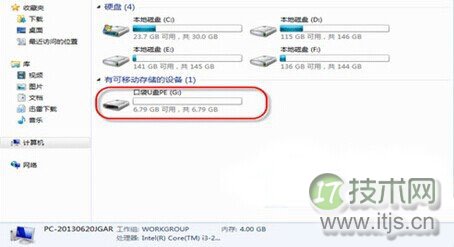 MyBatis 的 SQL 拦截器：原理、实现与实践