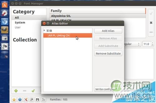 如何更改SQL Server 2005数据库中tempdb的位置