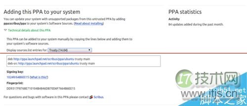 服务器运维技巧分享，用backup为数据库做定时备份