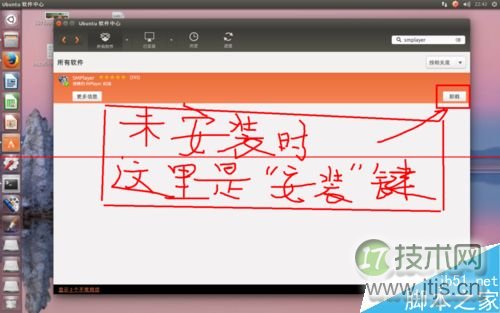 Nginx 动静分离与负载均衡的实现