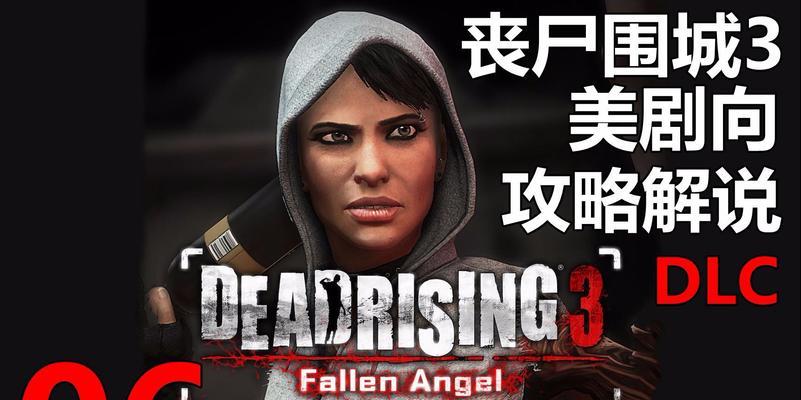 Windows7下修改程序默认安装目录的方法