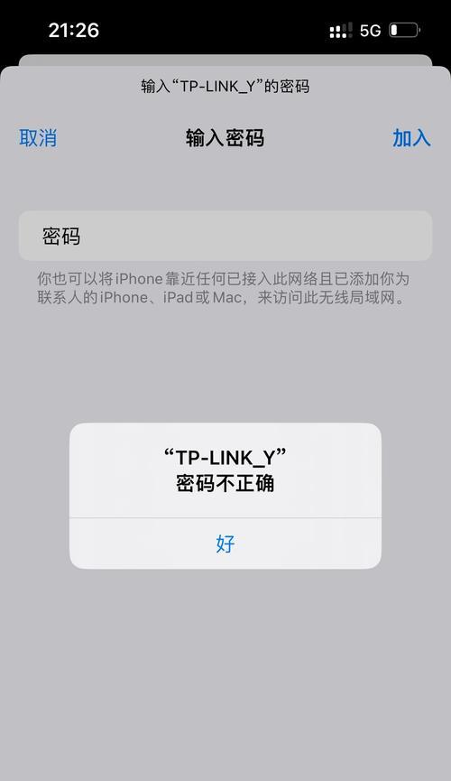 Node.js 原生 API 搭建 Web 服务器