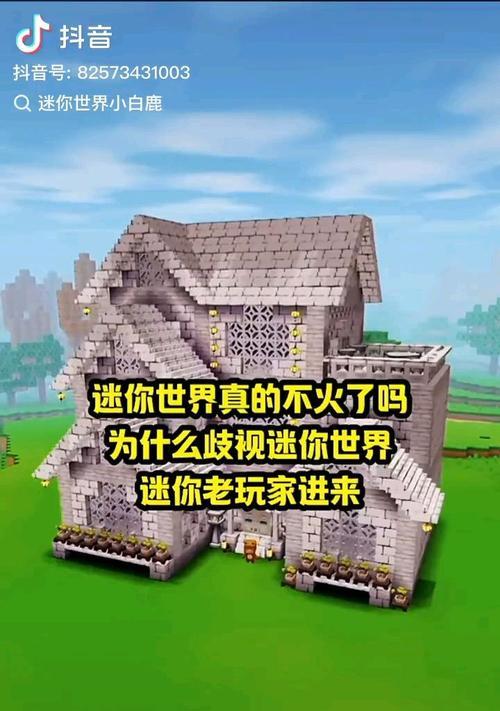 SubSonic直接执行SQL语句的方法