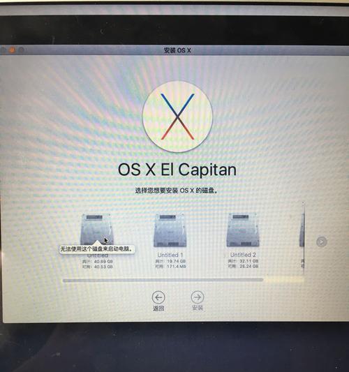 Java基础概念知识