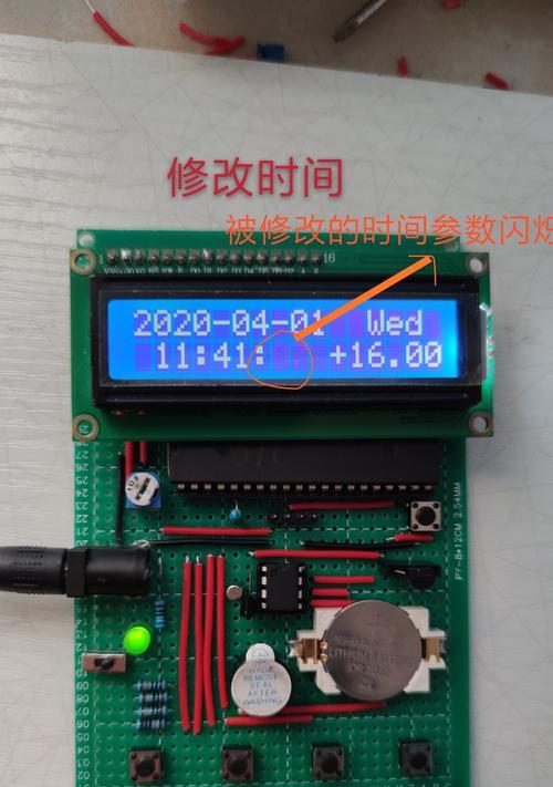 对MySQL性能影响关系紧密的五大配置参数