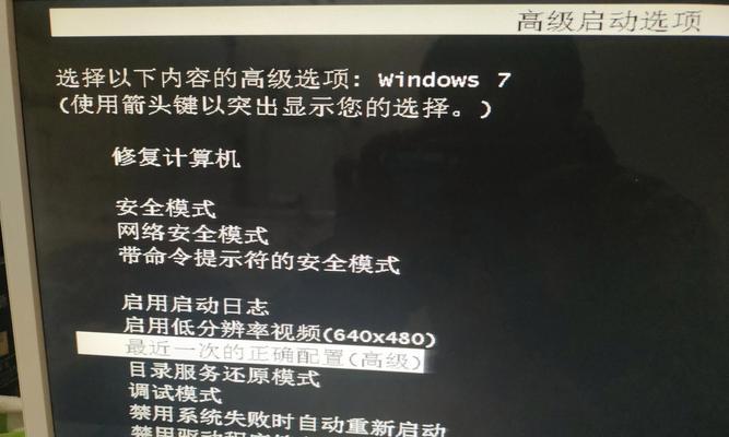 MySQL版本不一致会导致的后果