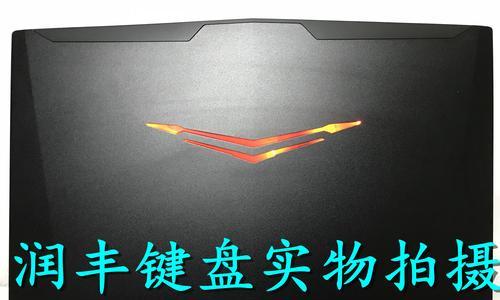 MySQL是如何保证唯一性索引的唯一性的?