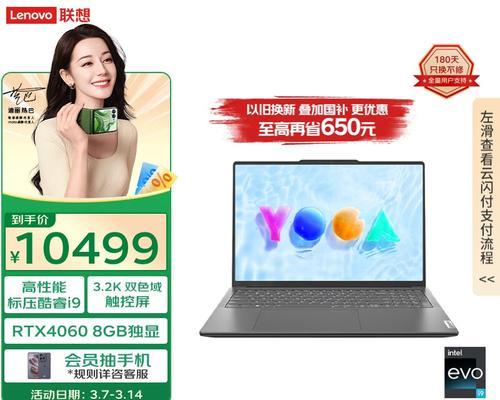 DB2 Resotre使用技巧，不得不看！