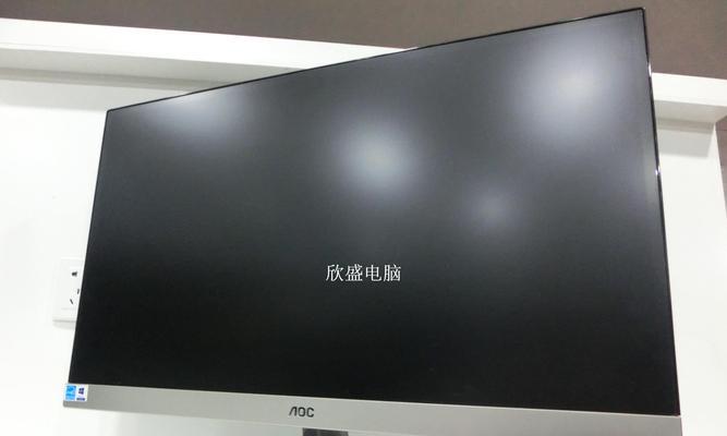 域名网址是什么意思？