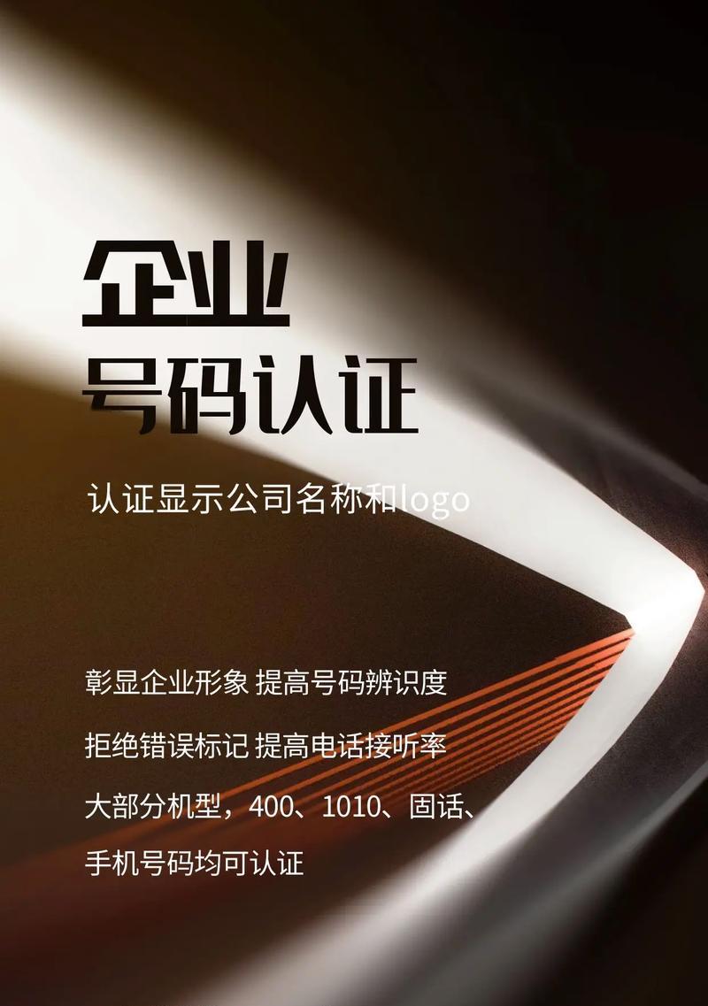 .club后缀域名的特点是什么?