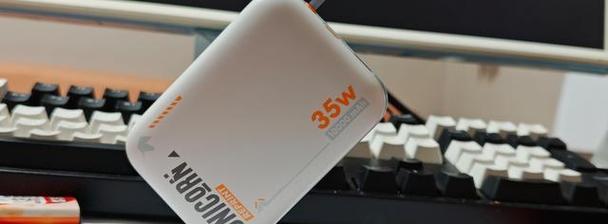 如何使用PoW-Shield防御DDoS和垃圾邮件攻击