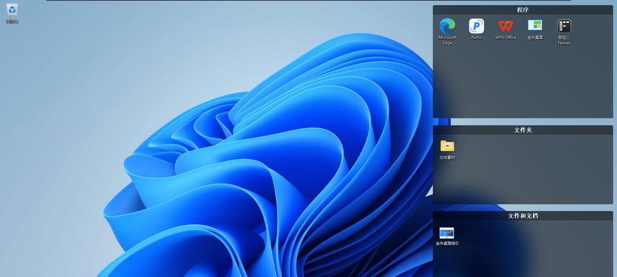 Oracle 11g即时客户端在Windows系统上的配置