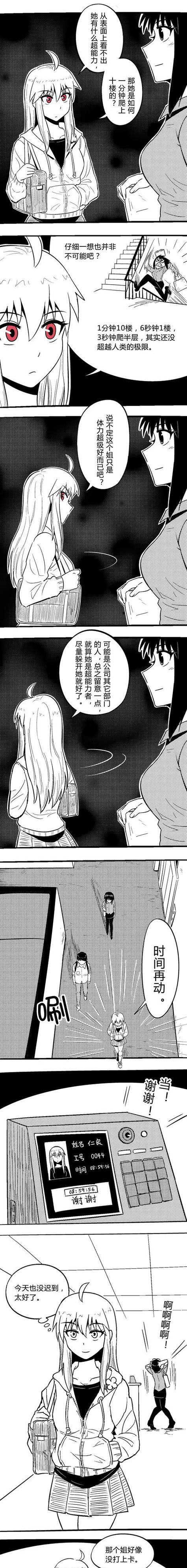 微软进军NoSQL 发布Trinity数据库