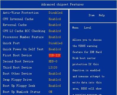 让API并行调用变得如丝般顺滑的绝招