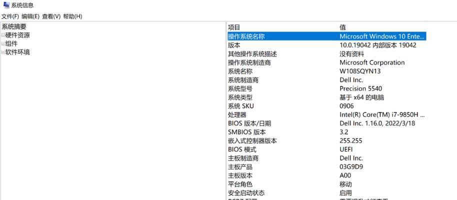 如何使用 SQL 对数据进行分析
