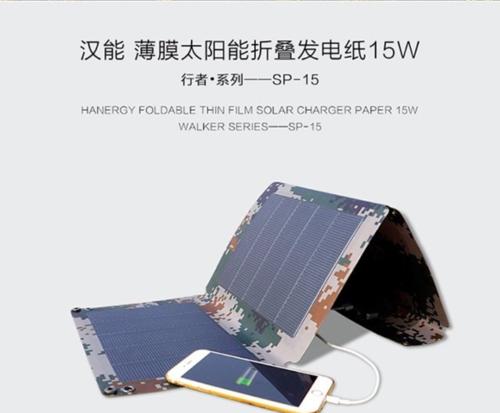 MySQL 表空间加密插件 Keyring