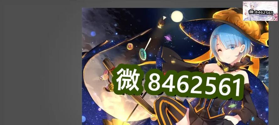 如何在MacBook Pro Retina上安装Linux？