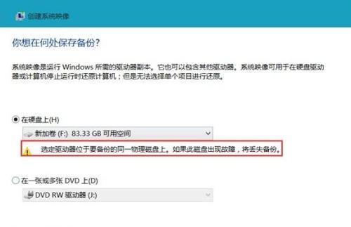 客户端连接 MySQL 失败故障排除