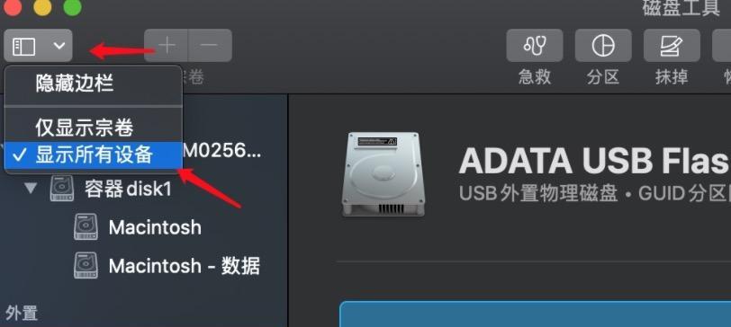 安装MySQL数据库在ubuntu 9.04下，并不难!