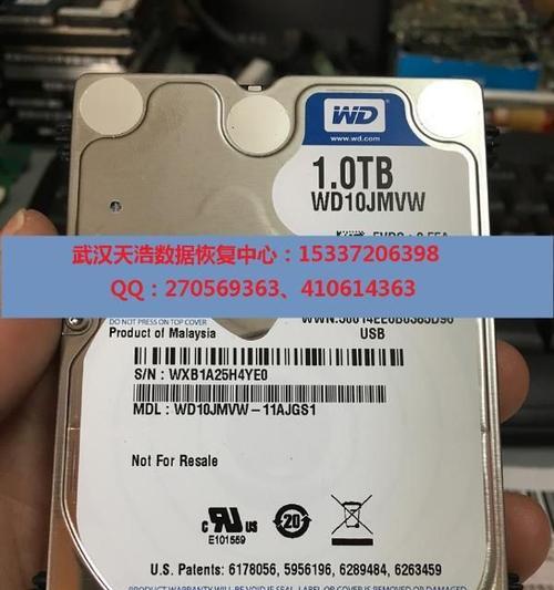 DB2数据库编目的概念以及对其的正确解析