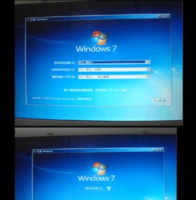加快windows 7启动速度的一些经验技巧整理