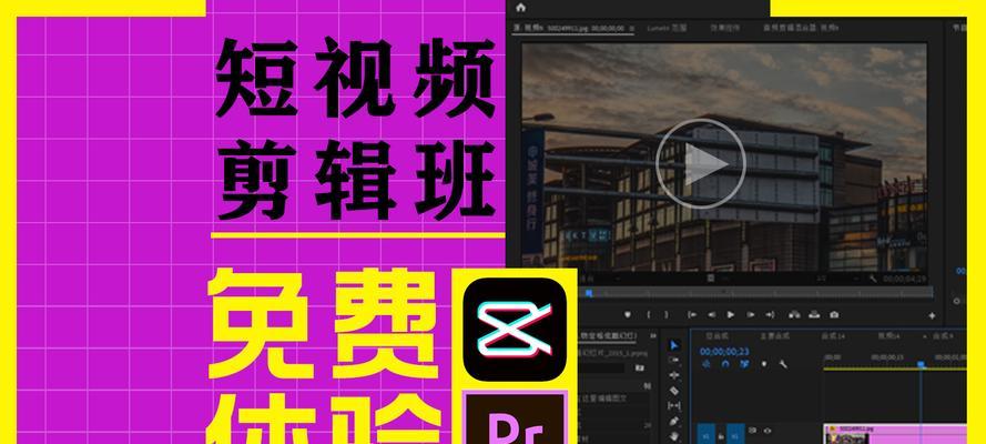 IBM DB2 Content Manager V83安装与SQL0818