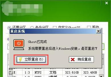 SQL Server游标数据的正确读取方案