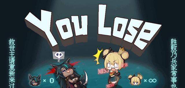 一个拉取订单功能N个BUG