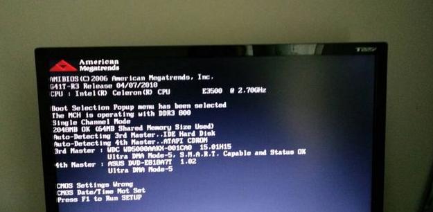 MySQL锁机制 你所不了解的一些事儿