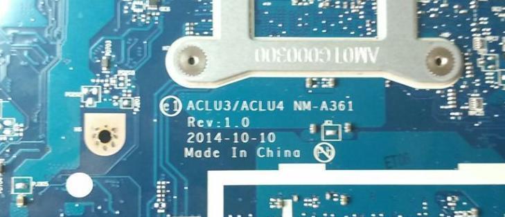 .org是国际域名?