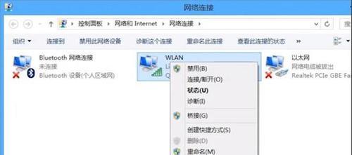 MySQL字符集的实际操作流程示例