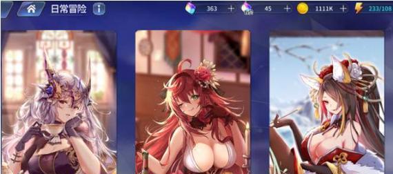 防止人为误操作MySQL数据库？这次我懂了！！