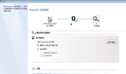 通过数据即服务和分析让物联网数据为您服务