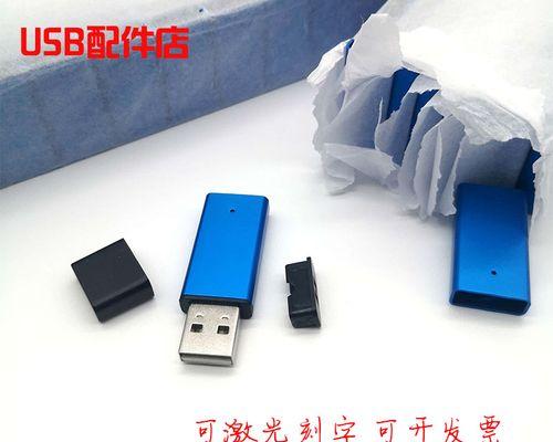 聊聊Redis集群搭建及选举原理