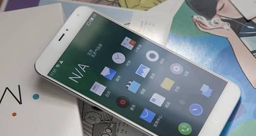 什么叫一级域名网站?