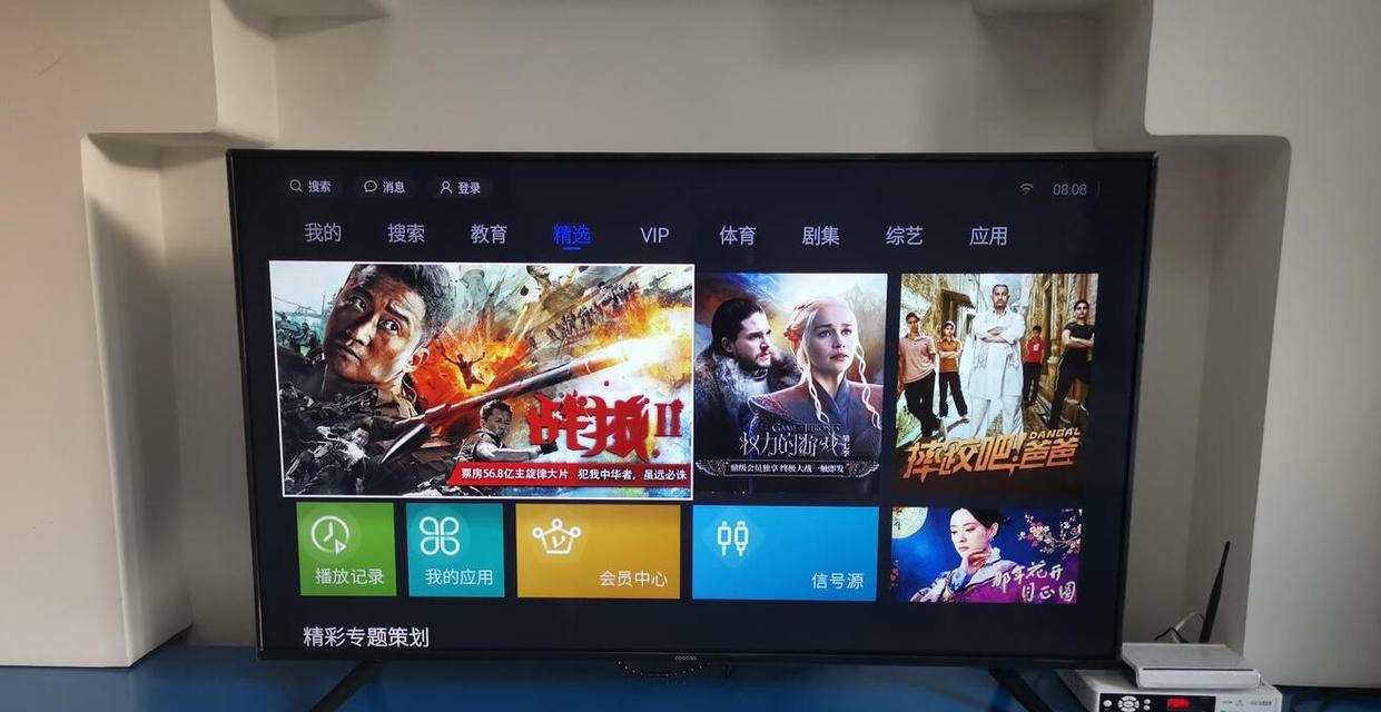 Logback 也爆漏洞了，总结下最近log相关的几个漏洞