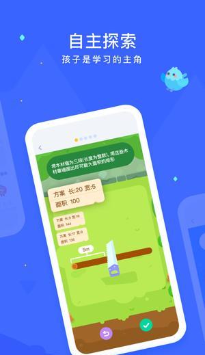 网络安全攻防：Linux系统安全之系统概述