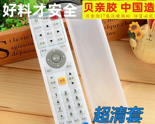 使用Trace-Event解决系统不能深度睡眠的问题