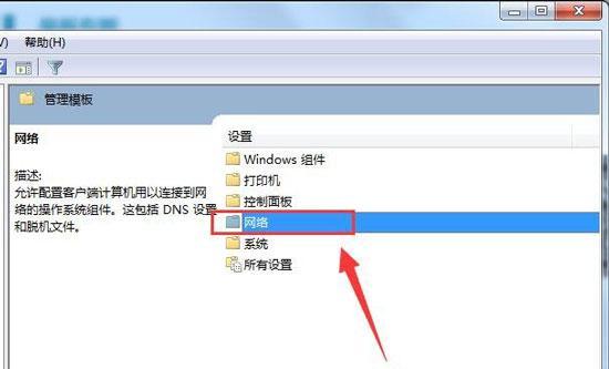 同一列SQL字符串相加的方法